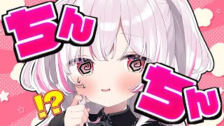 【OW2】下ネタは良くないですよ！？【オーバーウォッチ2】