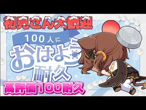 thumbnail_e9G8wE6nUFs