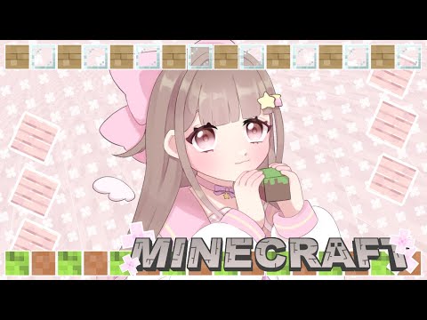 【 #minecraft 】久しぶりにまったりソロ~!【#縱型配信 / #shorts 】