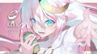 〖歌枠〗ʚ ひきこもり天使 ɞ の君を寝かせないSINGING!📯ల71〖 CYBILL #しびる外出中 〗#vsinger