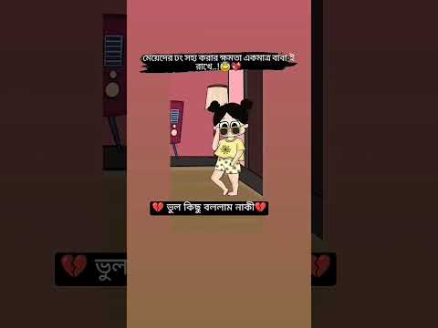 #song #love #fashion #music #newsong #funny #arrahman #bollywood #coversong #dance