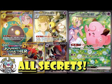 Pokemon TCG News