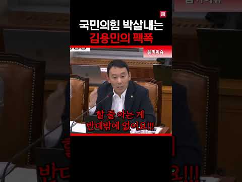 "정치를 도대체 왜 합니까?"