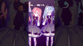 新生活が始まる愚民へLiLYPSEから応援メッセージ＃LiLYPSE #轟はじめ #todorokihajime #regloss #ホロラ