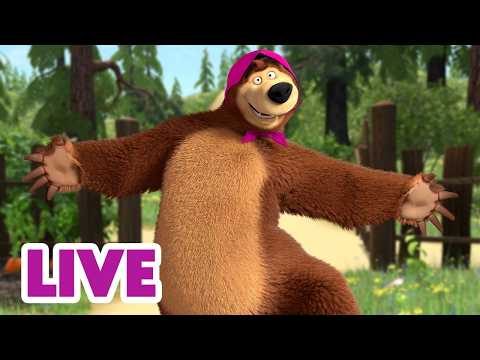 🔴 LIVE <strong>STREAM</strong> 👱‍♀️🐻 6이에요, 7이에요? 🤪🎮 Masha and the Bear