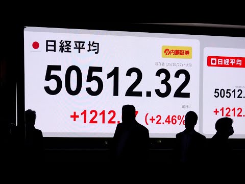東京株、初の5万円台 米中対立緩和を好感 高市政権への期待も