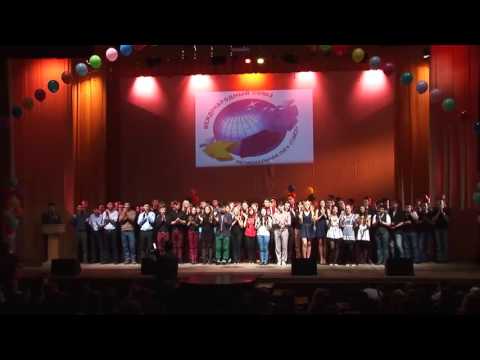 Ôåñòèâàëü ñåçîíà 2014 ã. ÐË ÊÂÍ "Òîìñê"