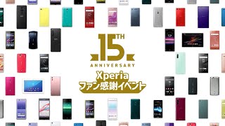 動画サムネイル