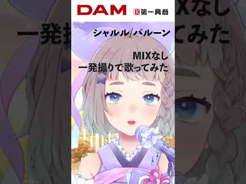 thumbnail_e9wztxIyE_w