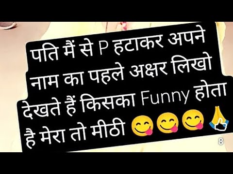 pujaraj241 is live!  हमारे इधर मौसम बहुत खराब है 🌨️🌧️🌨️🌨️🌧️🌧️🌨️🌨️🌨️