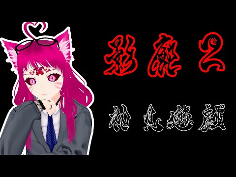 thumbnail_eA2AsETmbqE