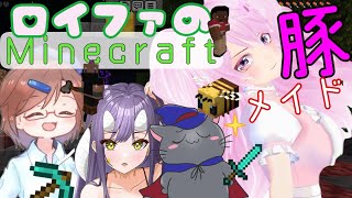 【マインクラフト】参加型だよ　メンバー紹介　こんぷぎランド奴隷民集まれ