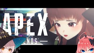 【 #APEX 】バトルパスが終わらないんです！助けてください！【Vtuber】