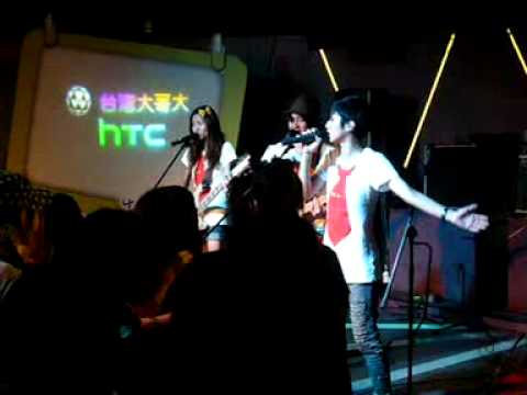 2011.07.02 HTC 高雄 畢業告白 旺福 愛有什麼不好