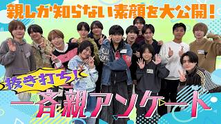 動画サムネイル