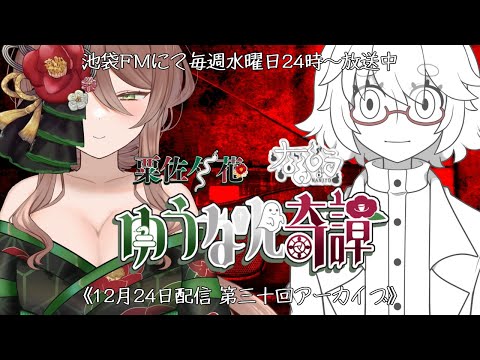 thumbnail_eAEouGef_mA