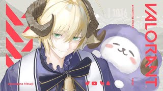 【VALORANT】周りに置いて行かれたヤギ【初見さん歓迎】