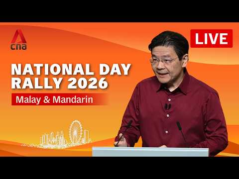 【直播】2026年国庆群众大会：黄循财发表马来语和华语演讲