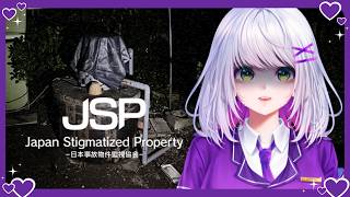 GAME HORROR MALAM JUMAT