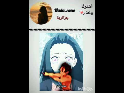 يلااا اعملو لايك و اشتراك 😫