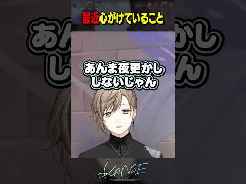 叶 - Vtuberデータベース｜Vtuber post【Vポス】