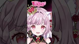 【Kawaii Kaiwai】可愛く歌ってみた💖#cover #Shorts  #PiKi【Vtuber / #猫姫ちゅんちゅん】#kawa