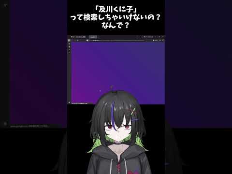 thumbnail_eAf1I4-eImI