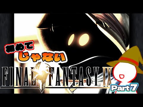 thumbnail_eAn0rufaGM0