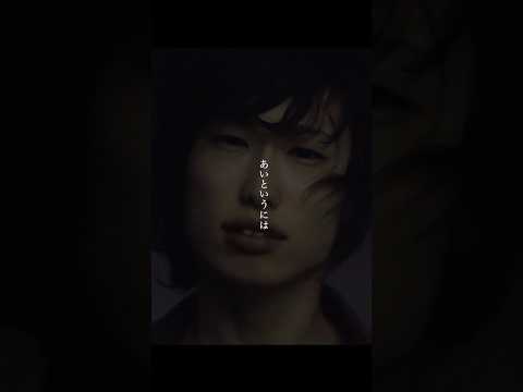 #plenty #inside #あいという #remastering