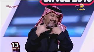 تركي العجمة : هزيمة النصر مع رونالدو ستكون ألذ وأجمل للفرق الأخرى