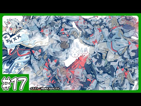 【GTA5 #MADTOWN S2】1日が短すぎるってぇ!!!!【アルランディス/ホロスターズ】