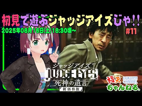thumbnail_eB9hle4tytY