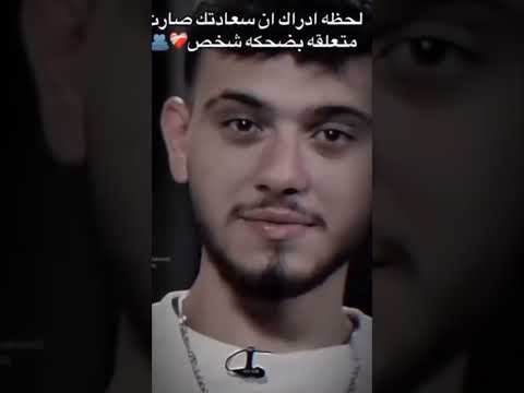 حب وحنان 💗❤@alshamimusic #اكسبلور #ترند #alshamimusic #ليبيا 🇱🇾#ليبيريا 🇱🇷#لبنان 🇱🇧