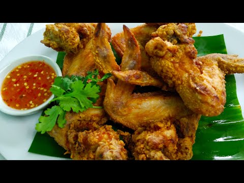 ปีกไก่ทอดน้ำปลา--ทอดกรอบ-ๆ ปีกไก่ทอดน้ำปลา--ทอดกรอบ-ๆ