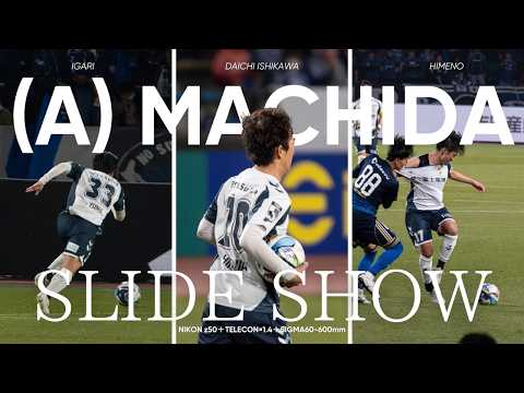 【試合の様子】アウェイ町田ゼルビア戦の写真📸 NIKON z50+テレコン1.4 + SIGMA60-600 による撮影🙇iso10000にAIノイズ除去の処理をしております🙆