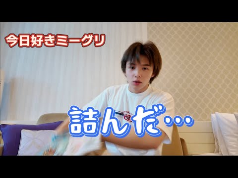 【ぼっち】今日好きのミーグリで大阪に行ったけど制服忘れて詰んだ…
