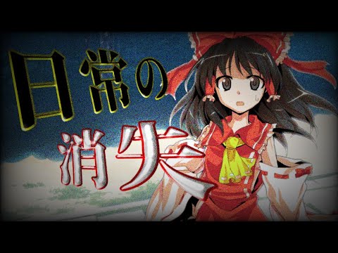 瑞樹律絃の最新動画 Youtubeランキング