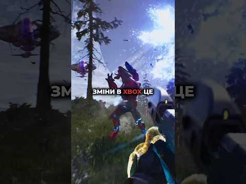 День непопулярних думок #xbox #ігри