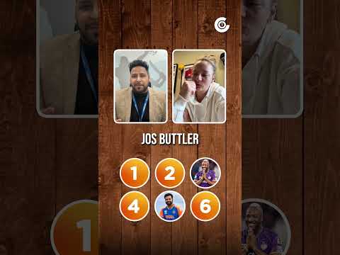 Danielle Wyatt takes on the T20 Blind Ranking challenge. #t20worldcup #cricketteam  #ipl