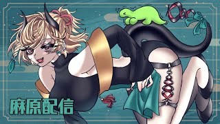 フェス・大樹