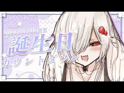 thumbnail_eBomfcHKA_g