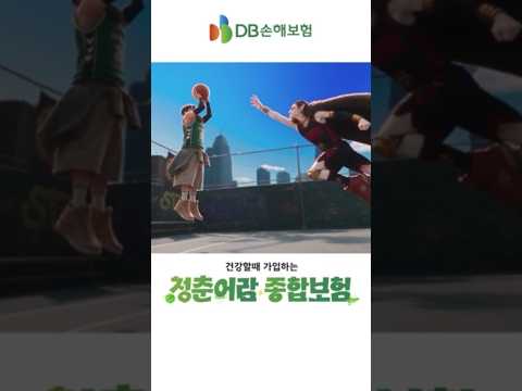 2026 스포츠 브랜디드 콘텐츠_세로형_강상재 편