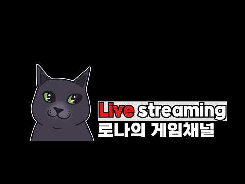 (2부있을 수 있음) [토치라이트 <strong>인피니트</strong>]