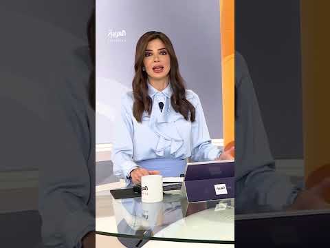 AlArabiya العربية