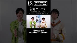 動画サムネイル