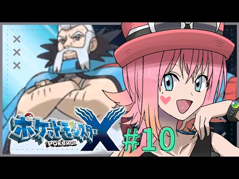 thumbnail_eBuuY72at6k