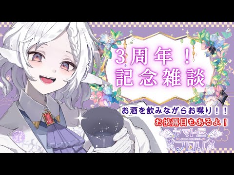 thumbnail_eC7c1rwRNJI