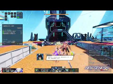 2025.06.22 PSO2:NGS ルシエル戦闘解析区画調査
