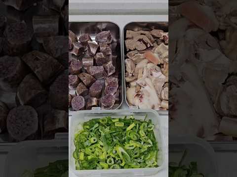 순대국밥 최고의 치트키 육수 분말 #food #순대국밥