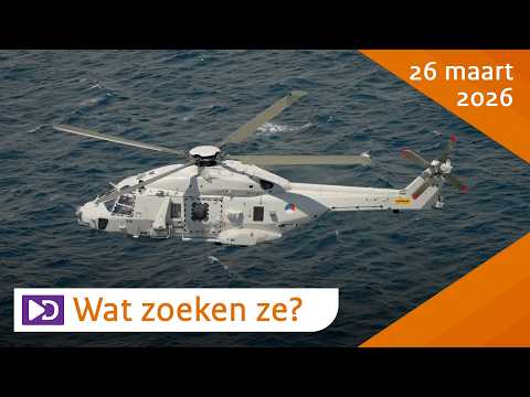 Onderzeeboten opsporen | Nieuwe tool is sneller en nauwkeuriger